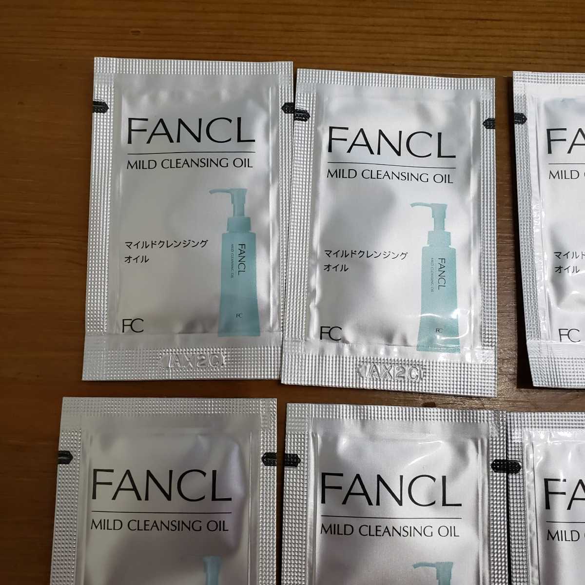 FANCL Fancl mild cleansing oil sample total 13. oil cleansing make-up dropping 