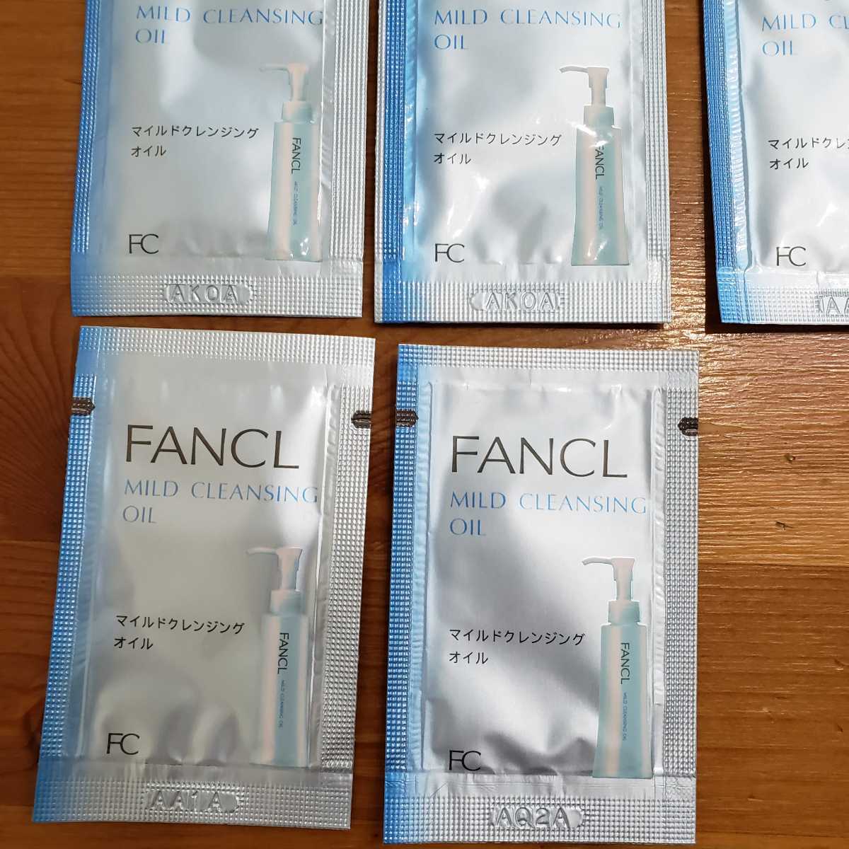 FANCL Fancl mild cleansing oil sample total 13. oil cleansing make-up dropping 