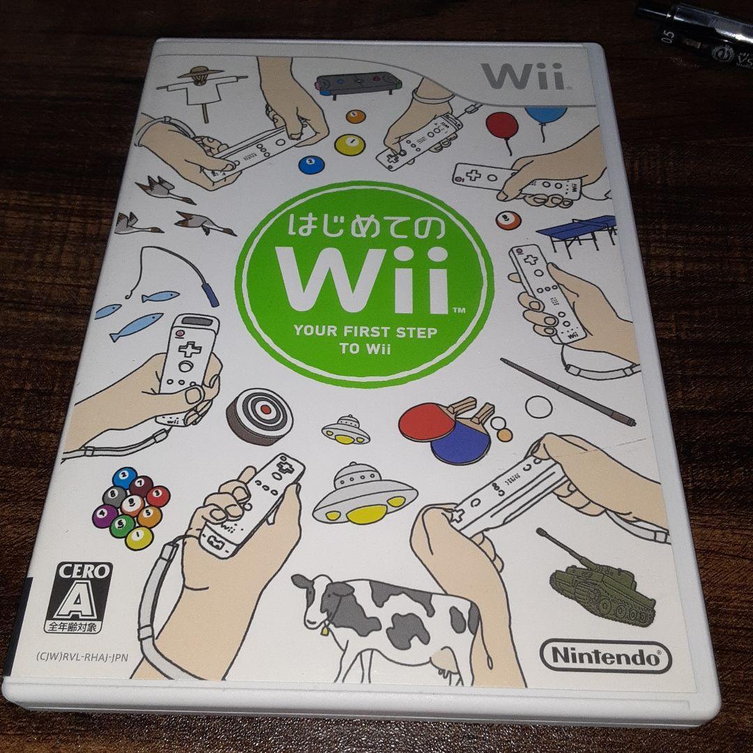【送料4点まで230円】【Wii】はじめてのWii【動作確認済】_画像1