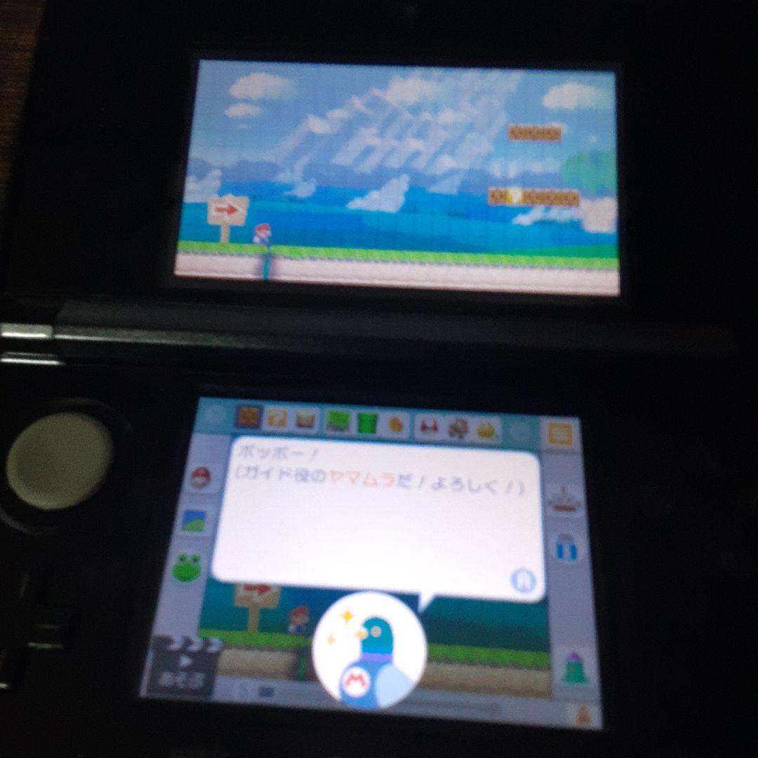 【送料4点まで230円】63【3DS】スーパーマリオメーカー for ニンテンドー3DS【動作確認済】_画像4