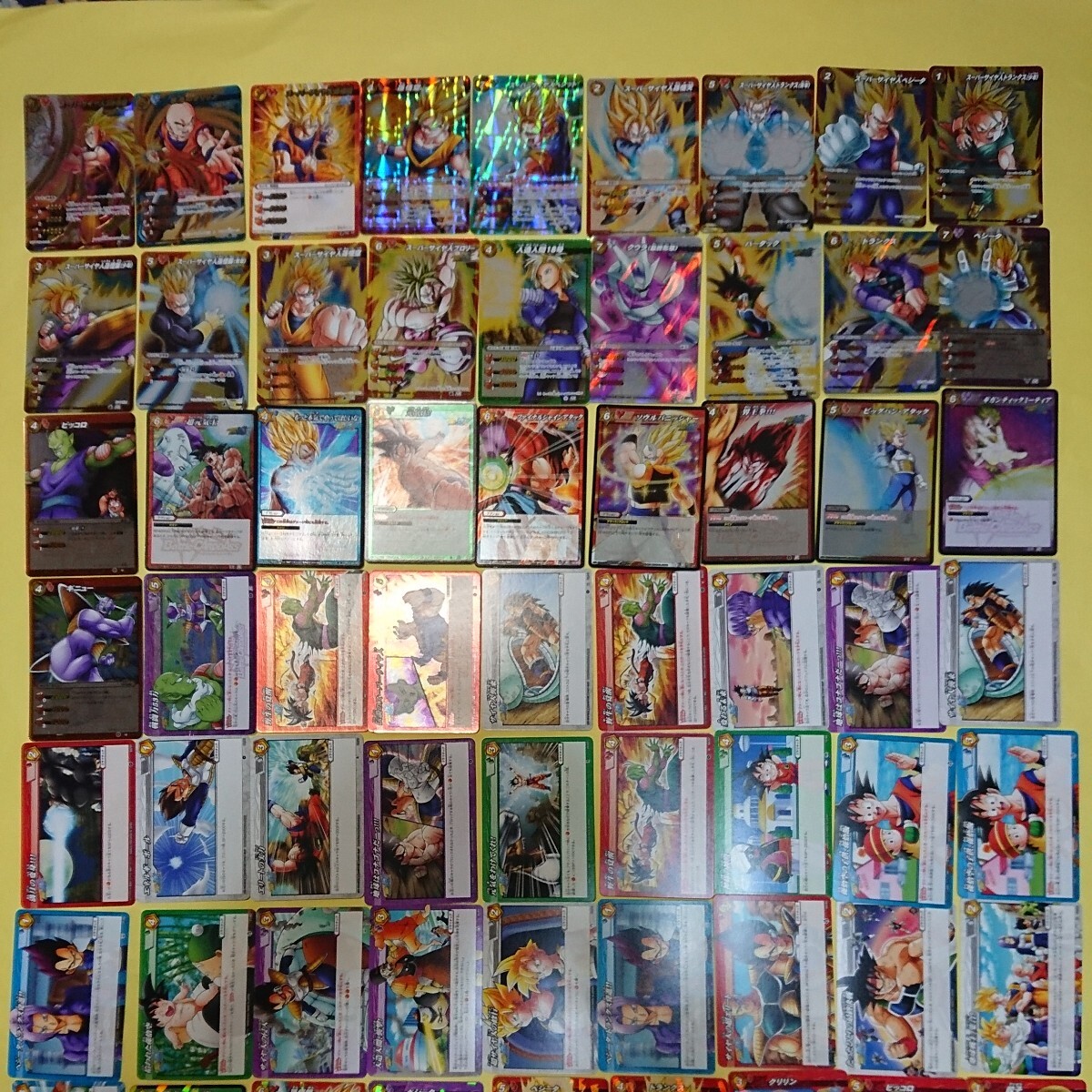 ミラバト ドラゴンボール カード まとめ売り 大量 229枚 ミラクルバトルカードダス_画像5