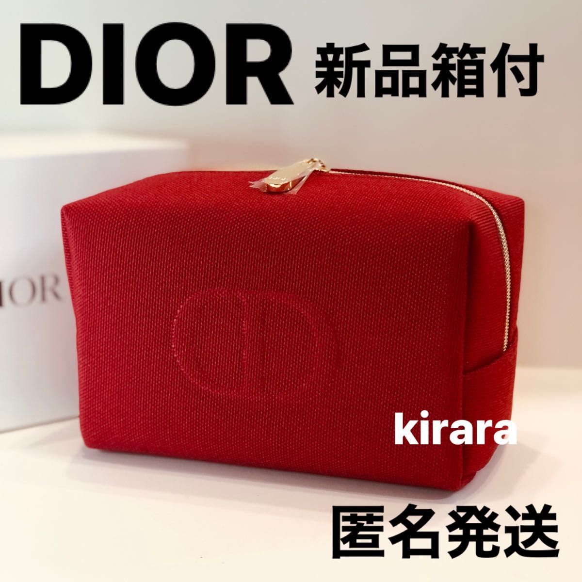 送料無料★新品未使用箱有★ファスナー保護シール付★Dior クリスチャン ディオール ポーチ レッド ノベルティ 正規品 非売品