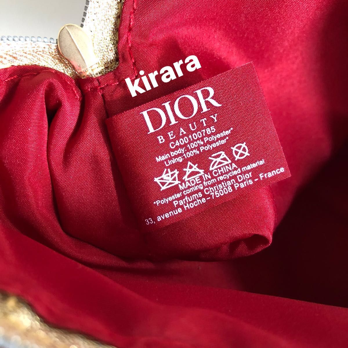 最新レア／日本未入荷《新品箱付》 DIOR ディオール ノベルティ ポーチ ベロア 正規品 レッド ポーチ 刺繍ロゴ 小物入れ 