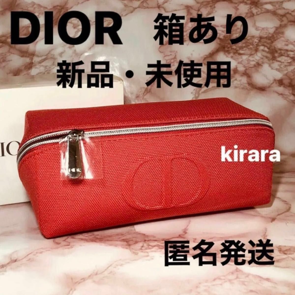 新品・未使用・箱あり】dior ディオール ポーチ ノベルティ 日本