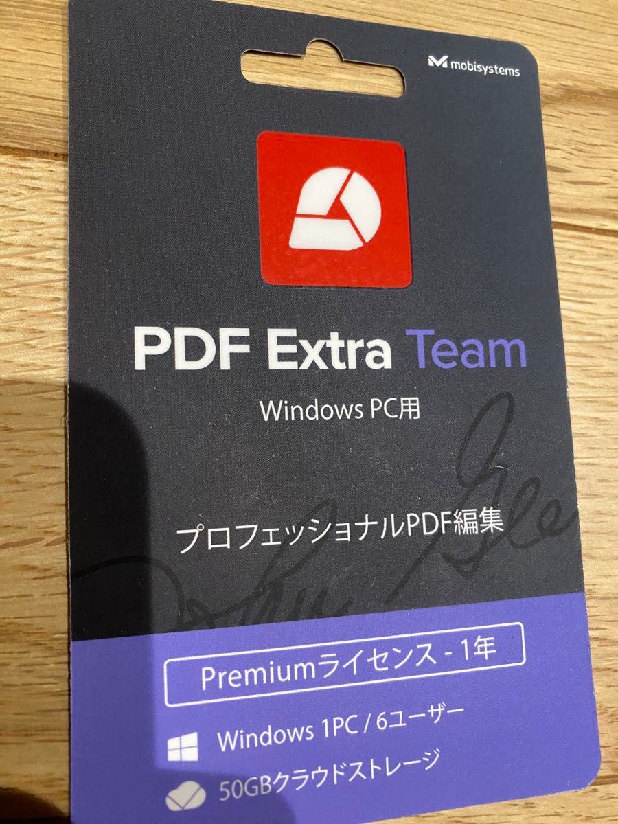 PDF Extra Team  Adobe PDF