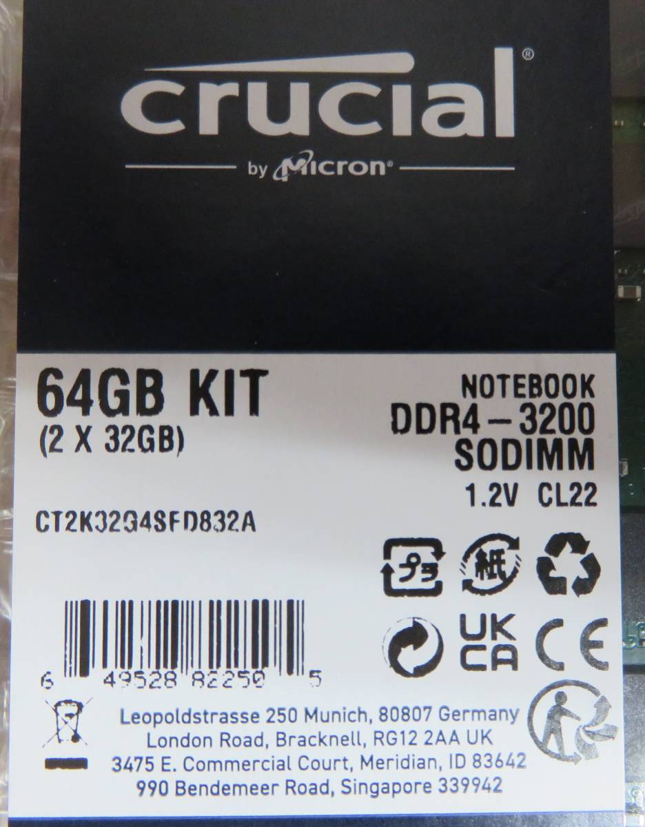 ◎新品 Crucial CT2K32G4SFD832A DDR4-3200 32GB×2 合計:64GB_画像2