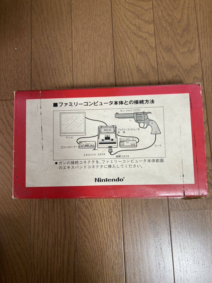 ファミコン専用　光線銃　コントローラー　ガン_画像8