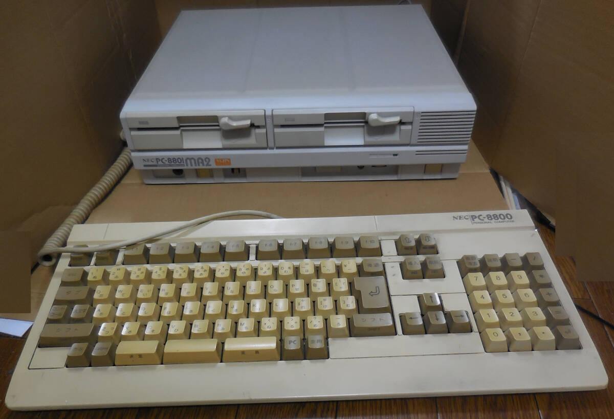 *** secondhand goods NEC PC-8801/MA2 operation verification ending extra keyboard & extra soft (Y\'sI,Ⅱ,Ⅲ) attaching ***