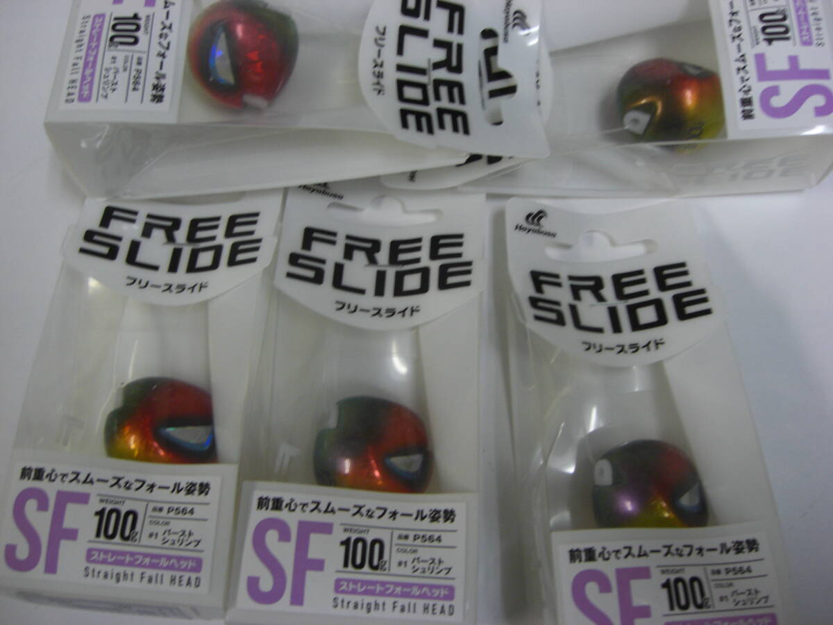 item_image_1