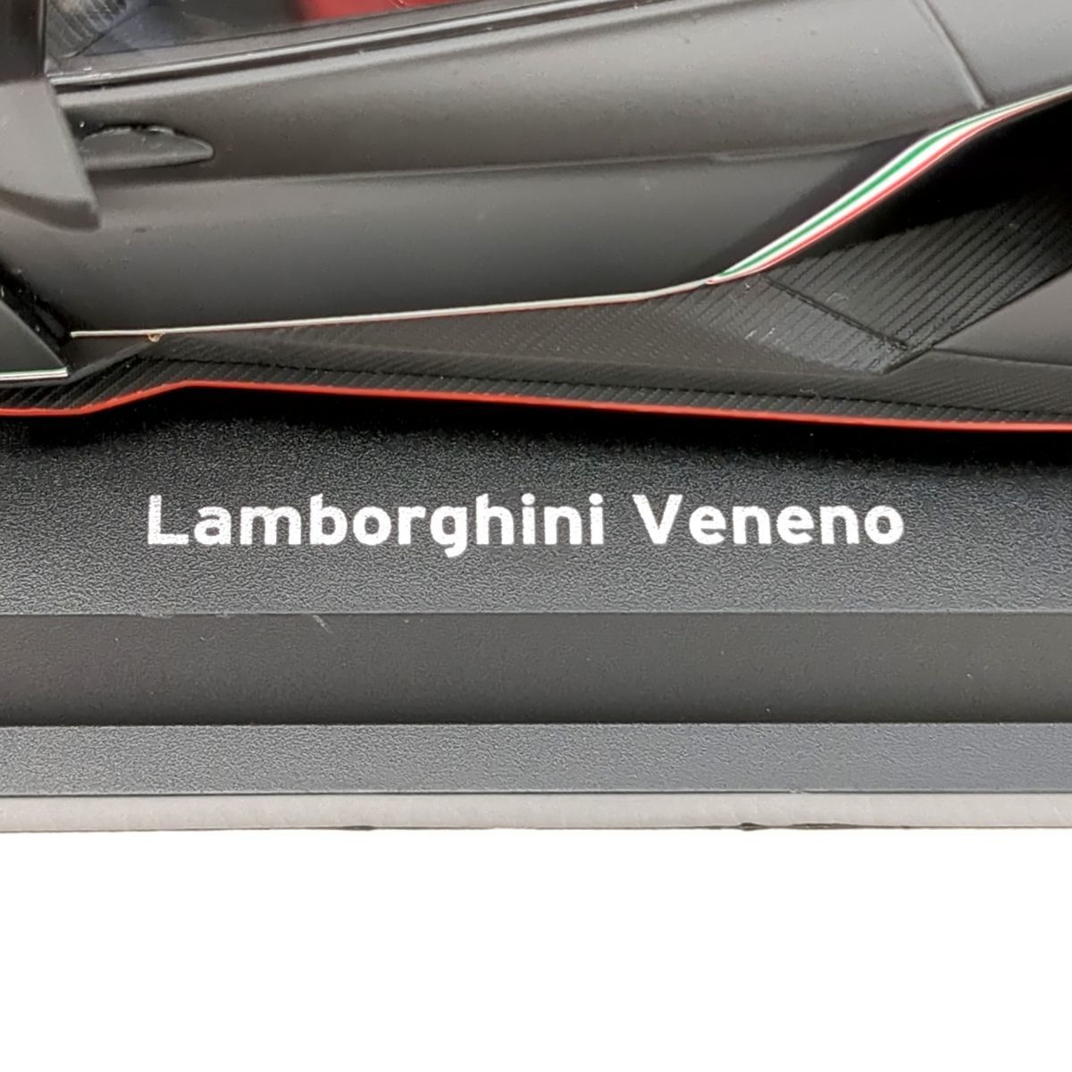Lamborghini Veneno　ランボルギーニ ヴェネーノ　京商 A賞　 1/18 箱　フィルム剥がれ有り ◆3118/静岡清水店_画像9