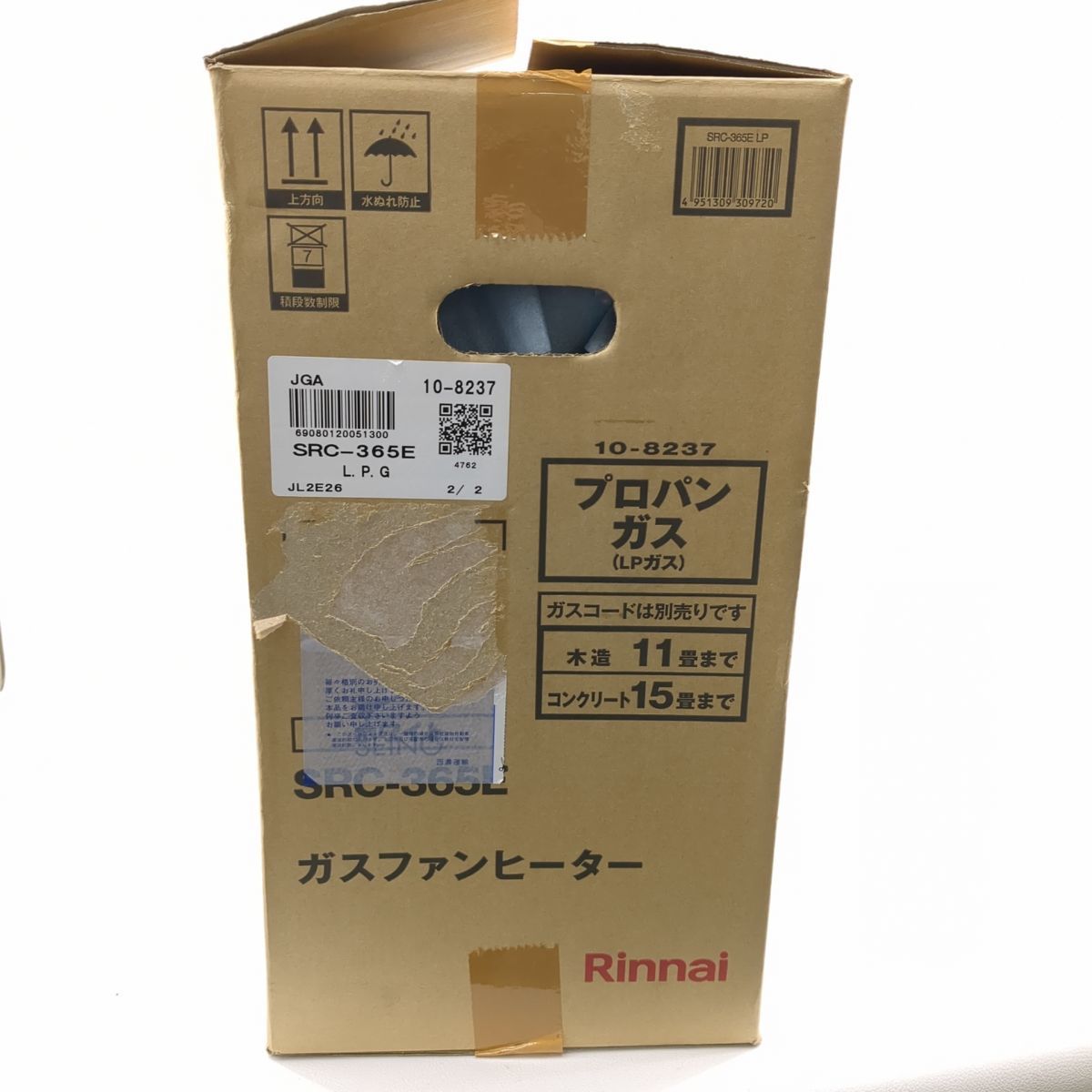 未使用品 リンナイ SRC-365E ガスファンヒーター LPガス用 2022年製 2m 