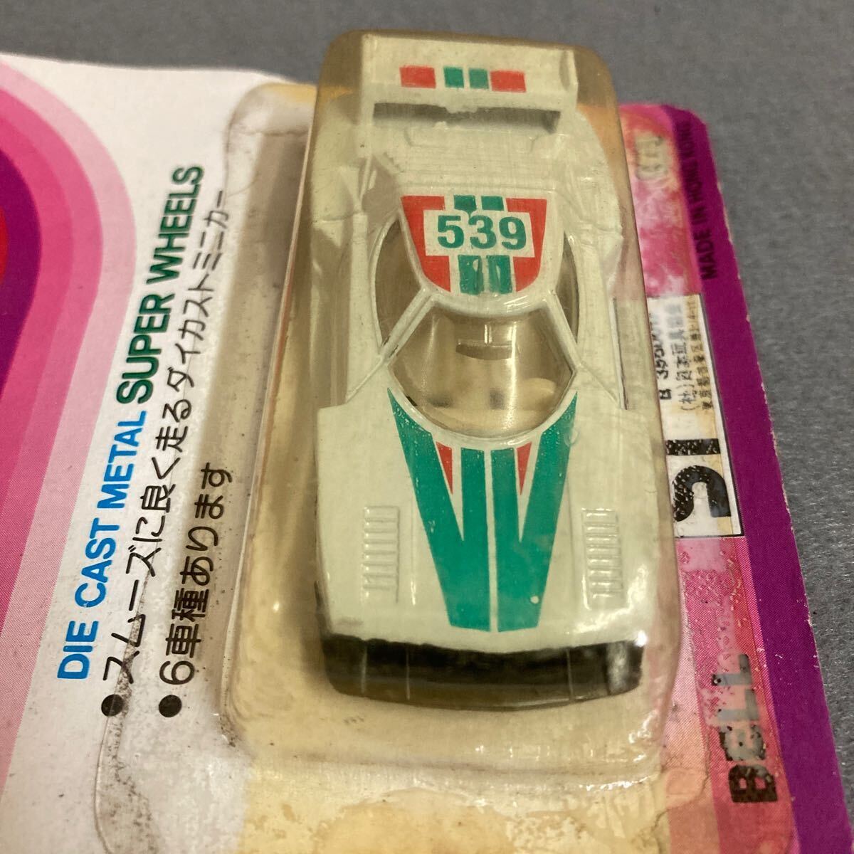 香港製 ベル玩具 ランチアストラトス ダイカストミニカー 1980年代 当時物 デッドストック_画像3