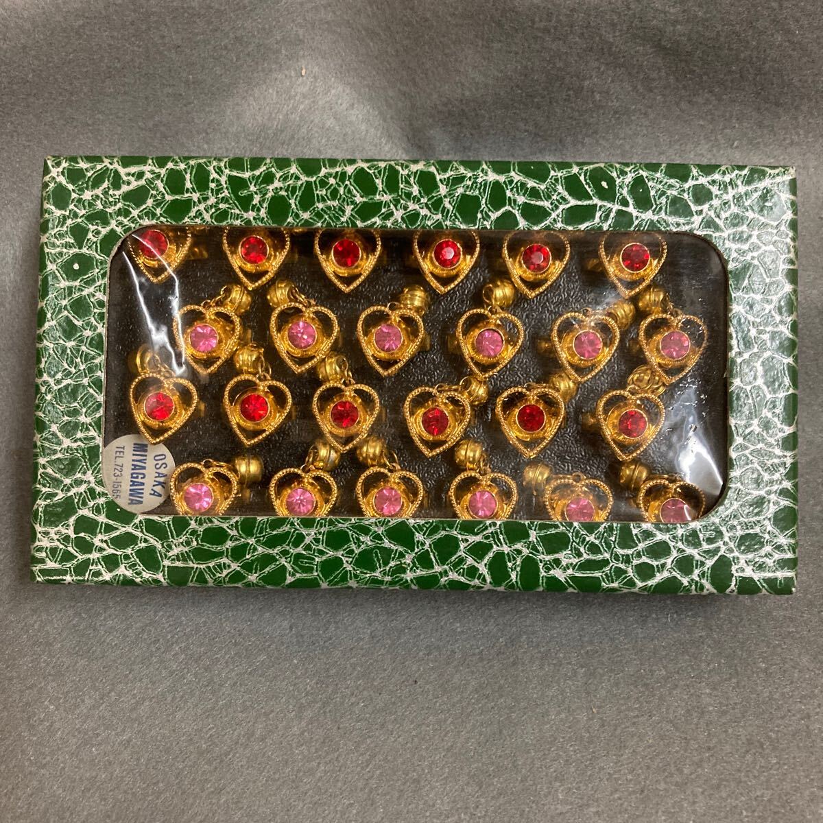 昭和レトロ リング付 指輪 24個 当時物 駄菓子屋 レトロポップ ファンシー 宝石 デッドストックの画像1
