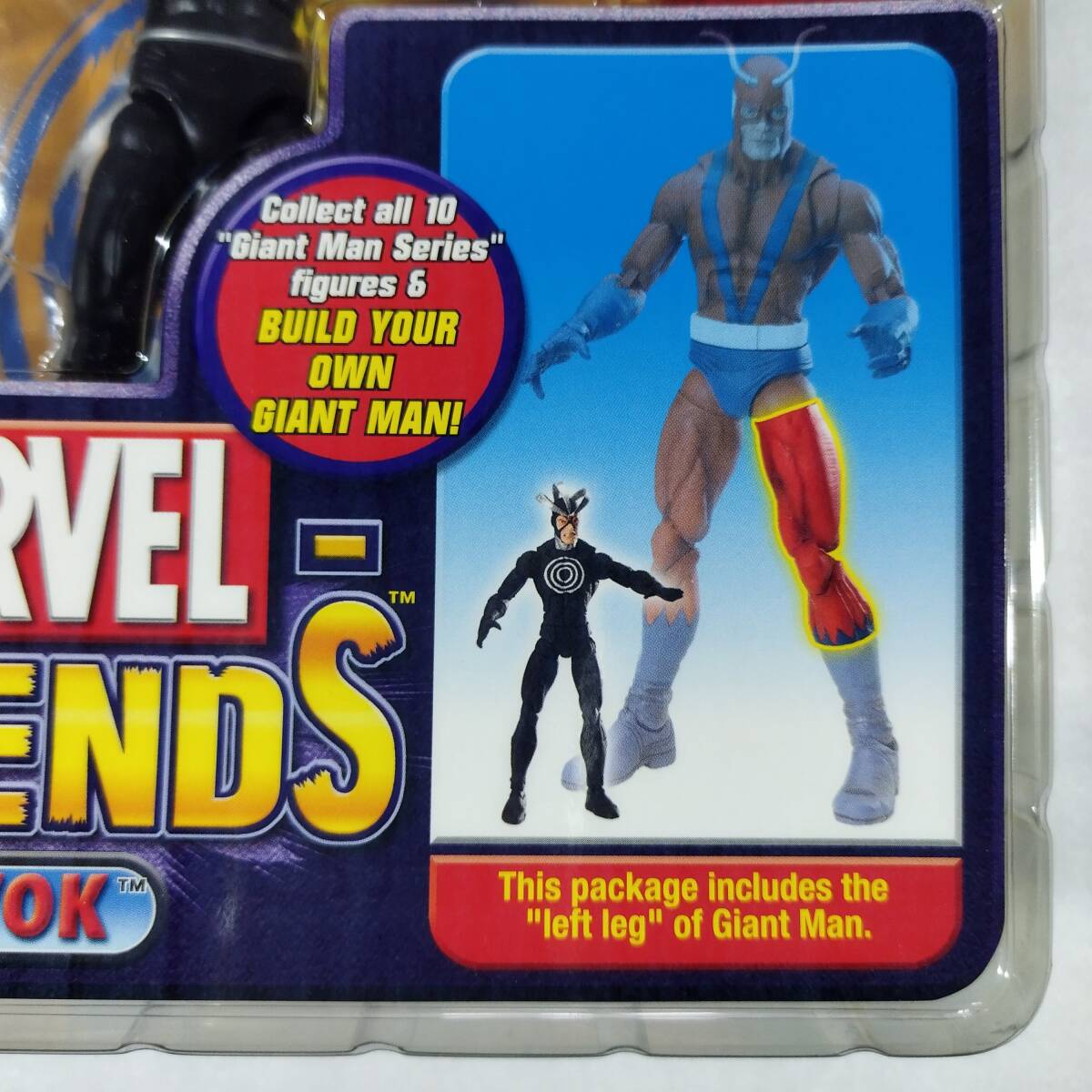 送料込み マーベルレジェンド 【ハボック】 未開封品 トイビズ フィギュア ジャイアントマンビルドパーツ付属 MARVEL LEGENDS HAVOK X-MEN_画像10