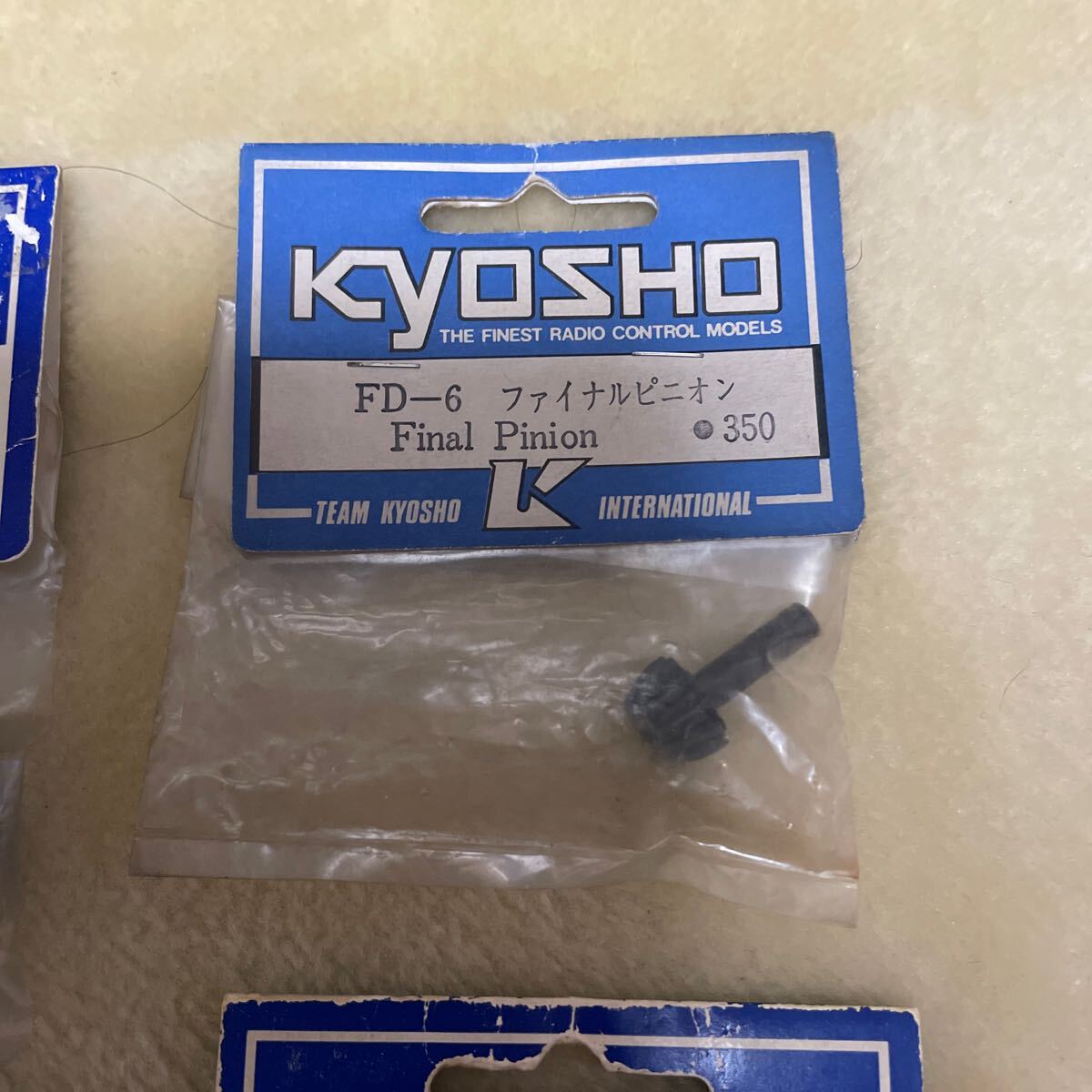 kyosho 1/10 GP10 デフギヤセット 2セット FD4 ファイナルデフケース FD6 ファイナルピニオン OT28 デフギヤ 京商_画像3