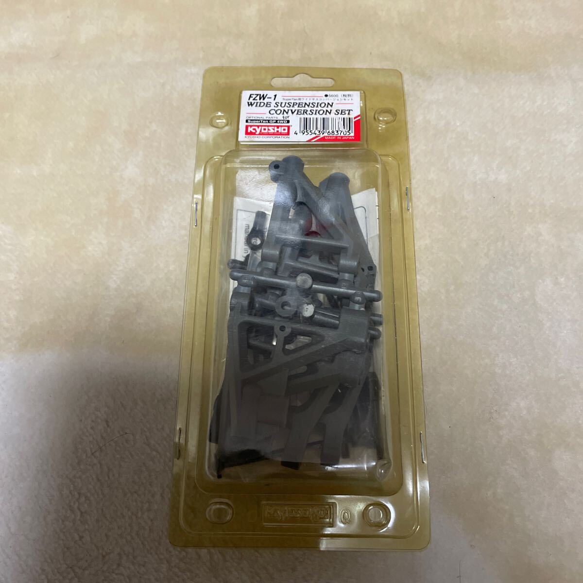kyosho 1/10 エンジンカー スーパーテン FW03 FZW-1 WIDE kyosho 1/10 エンジンカー スーパーテン FW03 FZW-1 WIDE