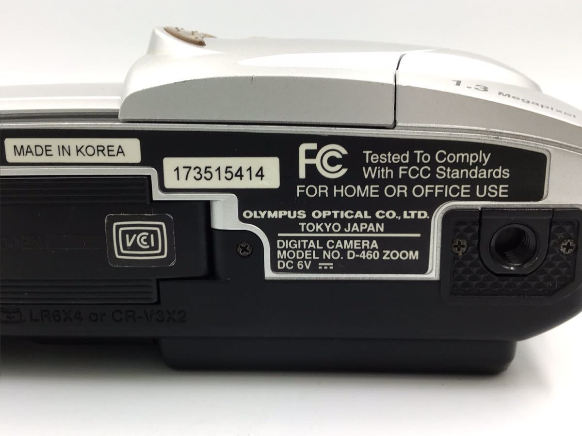 5414 【動作品】 OLYMPUS オリンパス CAMEDIA D-460 ZOOM コンパクトデジタルカメラ 電池式_画像9