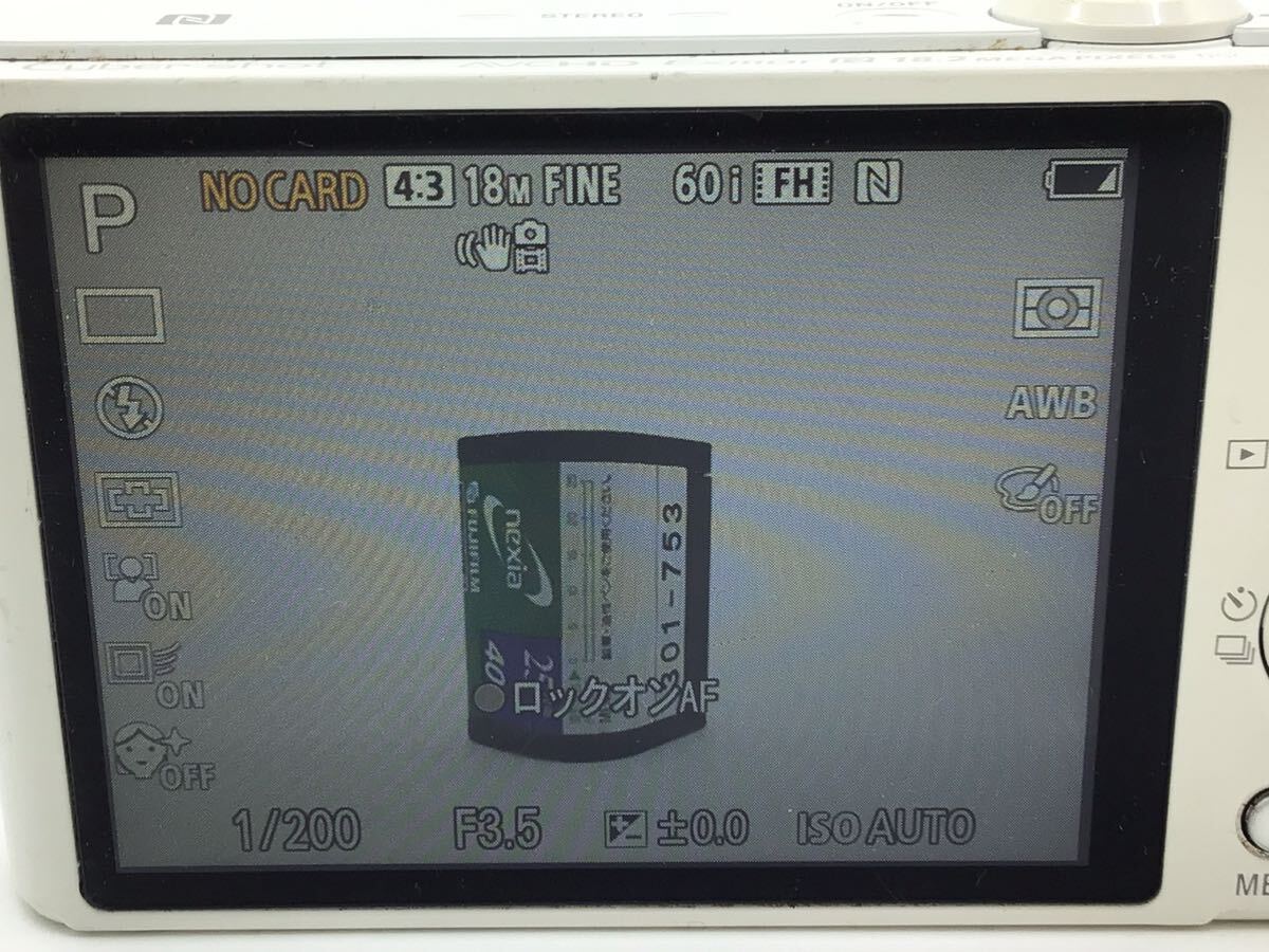 53008 【動作品】 SONY ソニー Cyber-shot サイバーショット DSC-WX350 コンパクトデジタルカメラ バッテリー付属_画像7