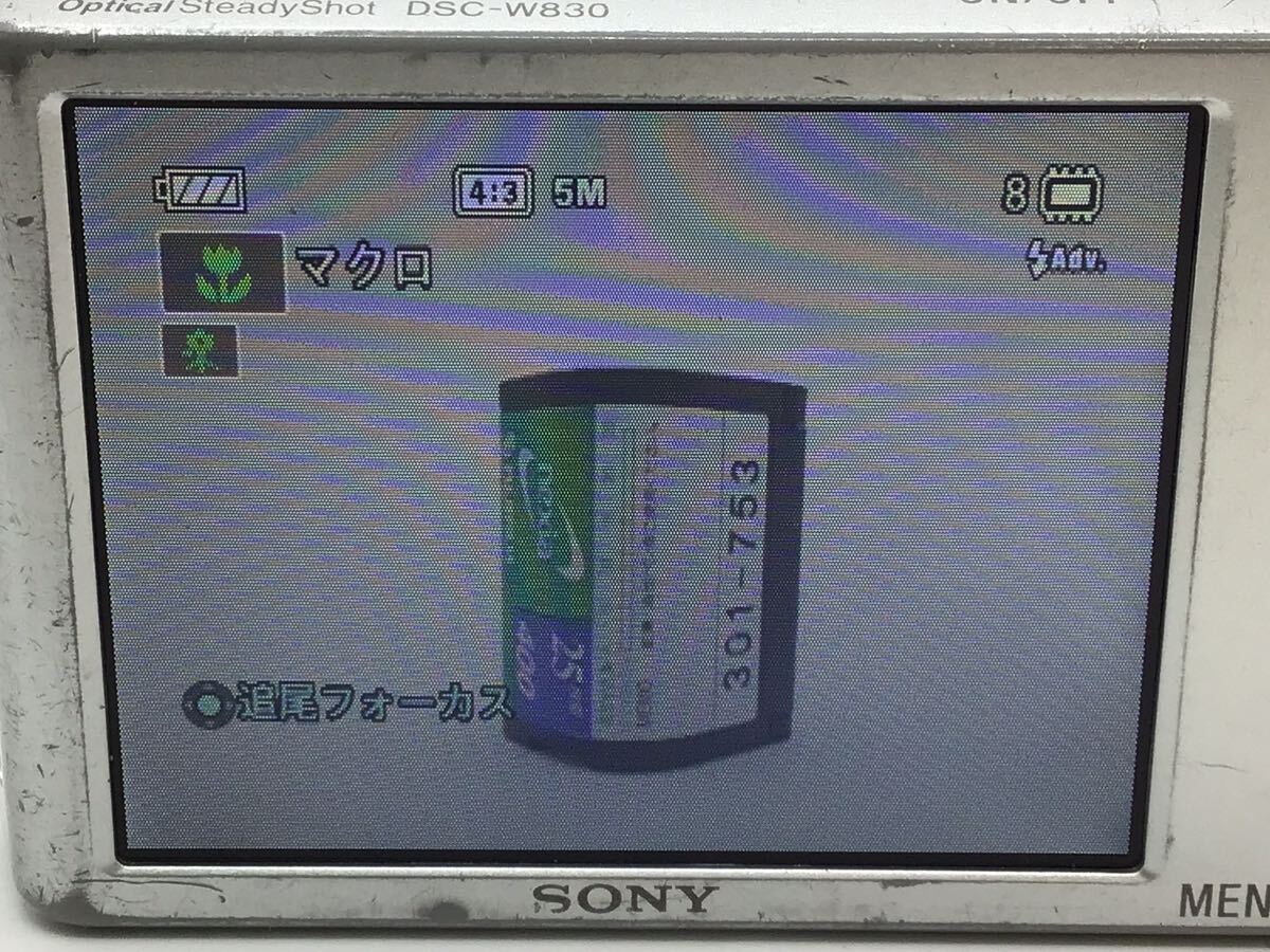81068 【動作品】 SONY ソニー Cyber-shot サイバーショット DSC-W830 コンパクトデジタルカメラ バッテリー付属の画像7