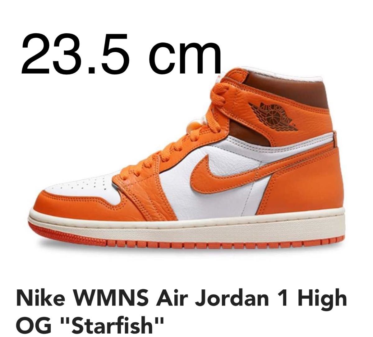 Nike WMNS Air Jordan 1 High OG "Starfish"  