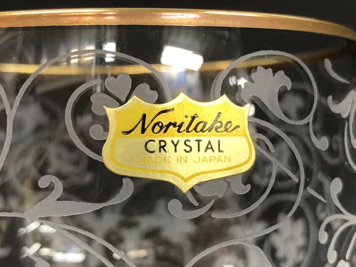 H■未使用■ Noritake CRYSTAL ノリタケ クリスタル ワイングラス 2脚 セット ペアグラス 金彩 金縁 花模様 花柄 ガラス 酒器 保管品の画像9