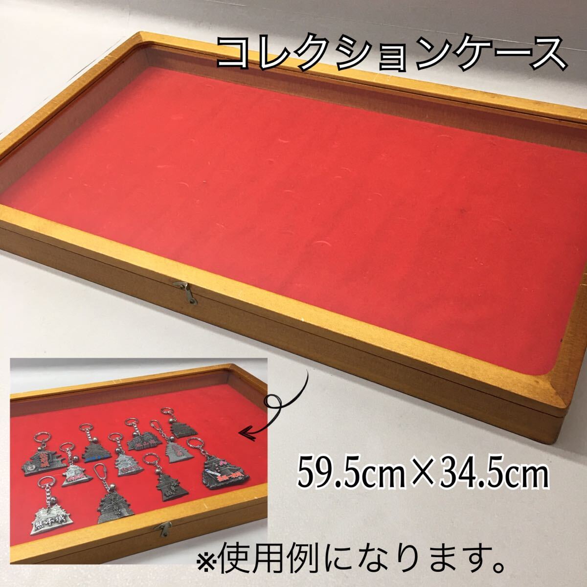 SU■① コレクションケース 木製 ガラス板 横59.5cm×縦34.5cm コレクションBOX 小物入れ 収納ケース 見せる収納 インテリア 中古品の画像1