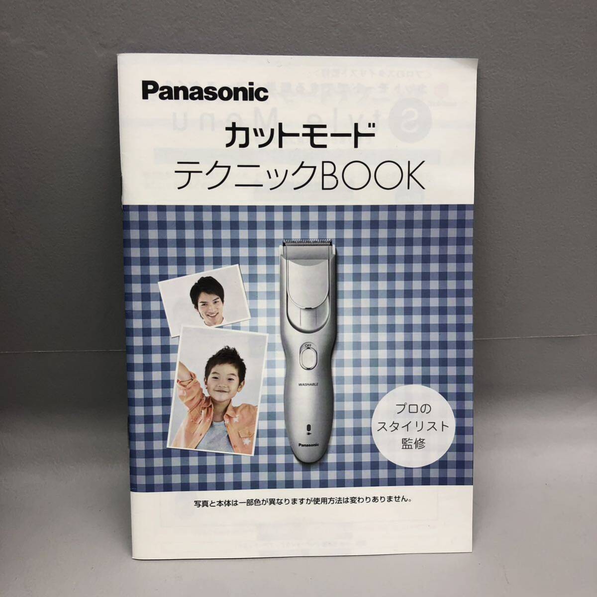 T■美品 Panasonic パナソニック ER-GF80 カットモード バリカン 電動バリカン セルフカット 散髪 動作品 付属品あり 中古品の画像8