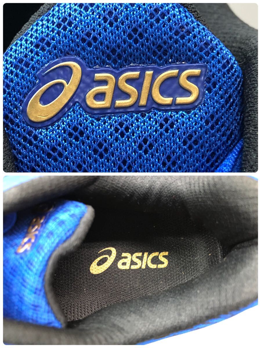 H■未使用■ asics LAZERBEAM アシックス レーザービーム 24.5cm ジュニア 少年 子供 靴 スポーツ シューズ ブルー 青 スニーカー 運動靴_画像9