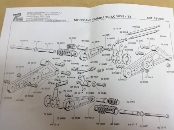 RZ250R,RZ350R系用 タロッティ バックステップ ラバー可倒式13-0066(1)”　R6.1_画像2