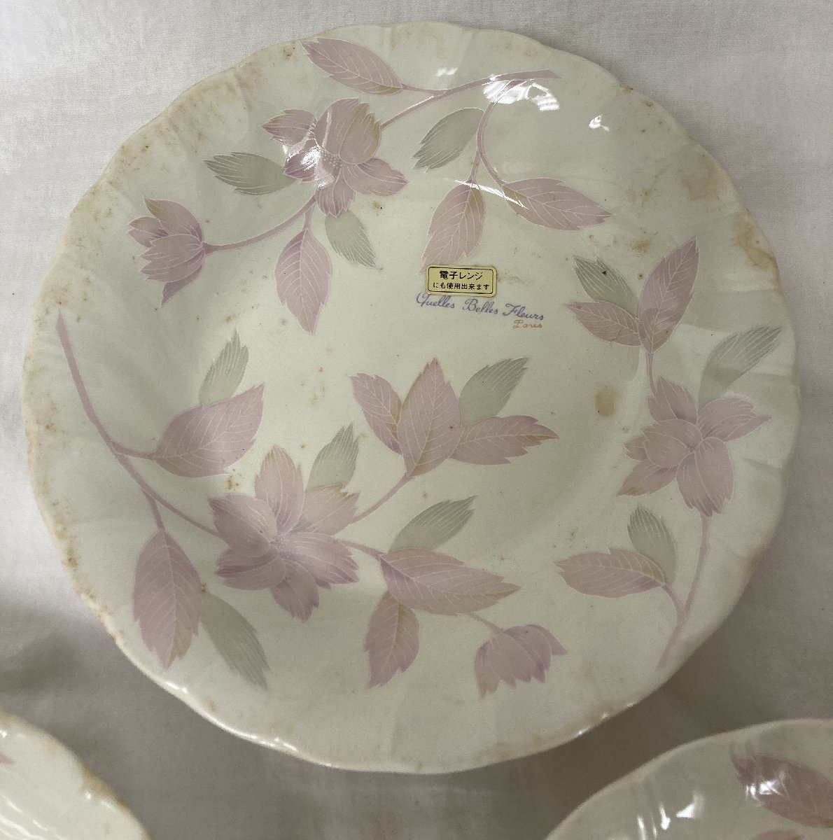 ☆ファインチャイナ Fine China カレーセット グレース 陶器 3枚セット◆インド人もびっくり991円_画像5