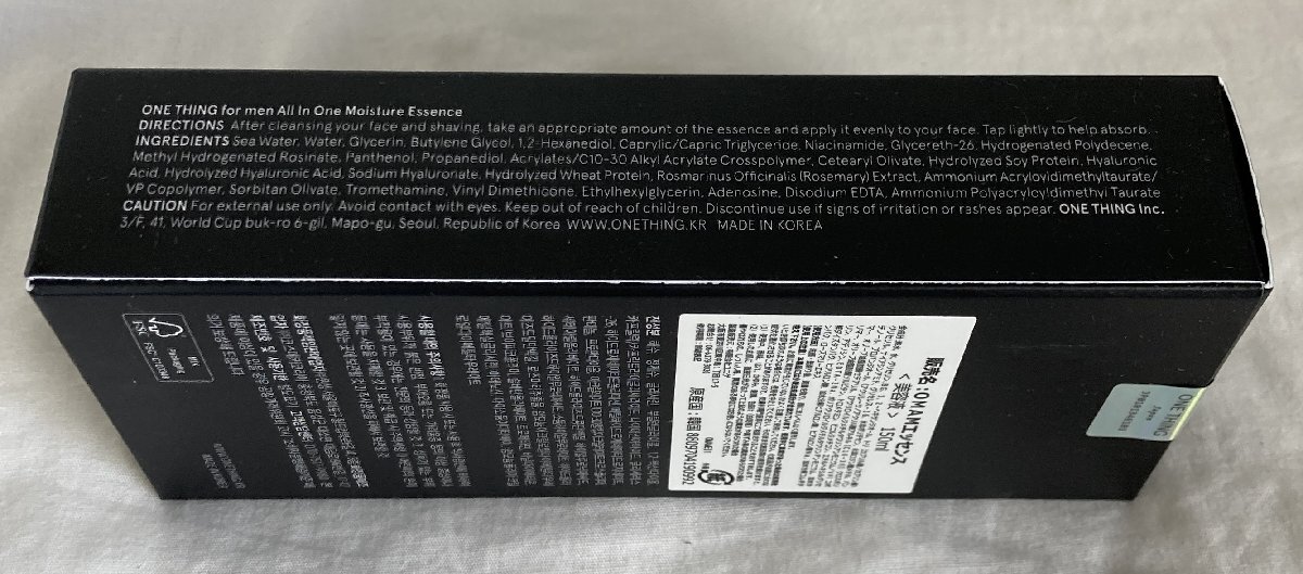 ☆ONE THING FOR MEN オールインワン モイスチャー エッセンス 150mlメンズスキンケア◆軽い使用感にしっとりと1,191円_画像7