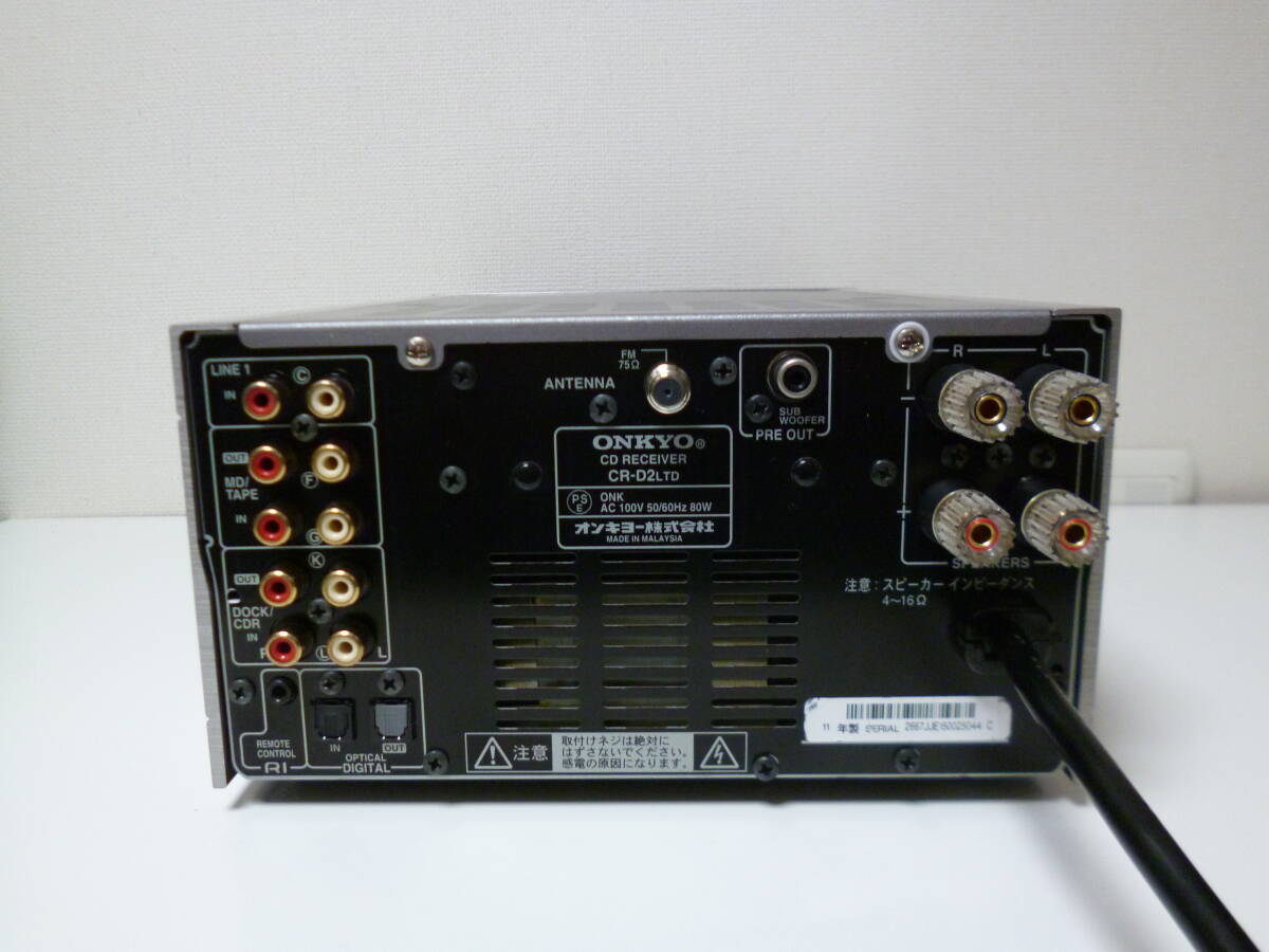動作品】ONKYO CR-D2 LTD 限定版 CD/FMチューナーデジタルアンプ 動作品】ONKYO CR-D2 LTD 限定版 CD/FMチューナーデジタルアンプ