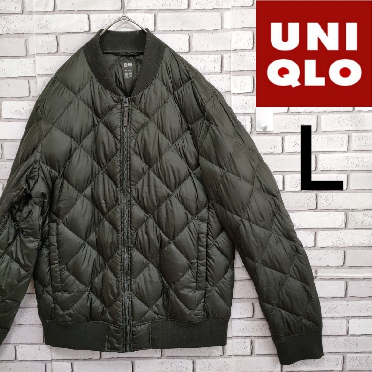 UNIQLO（ユニクロ）ウルトラダウンジャケット L ダークグリーン 美品（Ma157）No.311-172986 キルティング 軽量■宅急便コンパクト_画像1