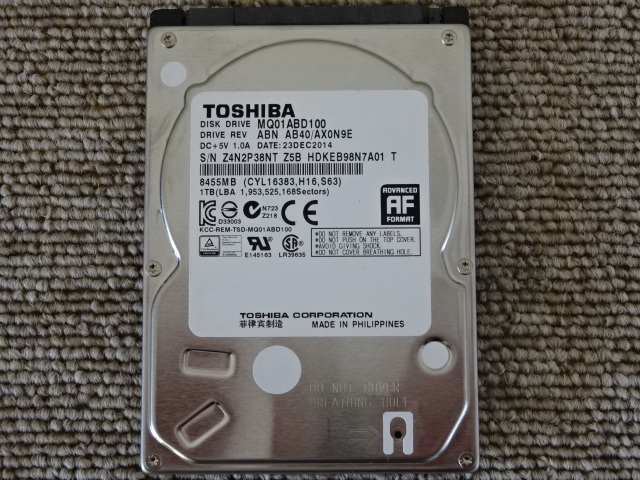 送料無料 TOSHIBA 2.5インチ MQ01ABD100 1TB 9.5mm 管理K-38_画像1