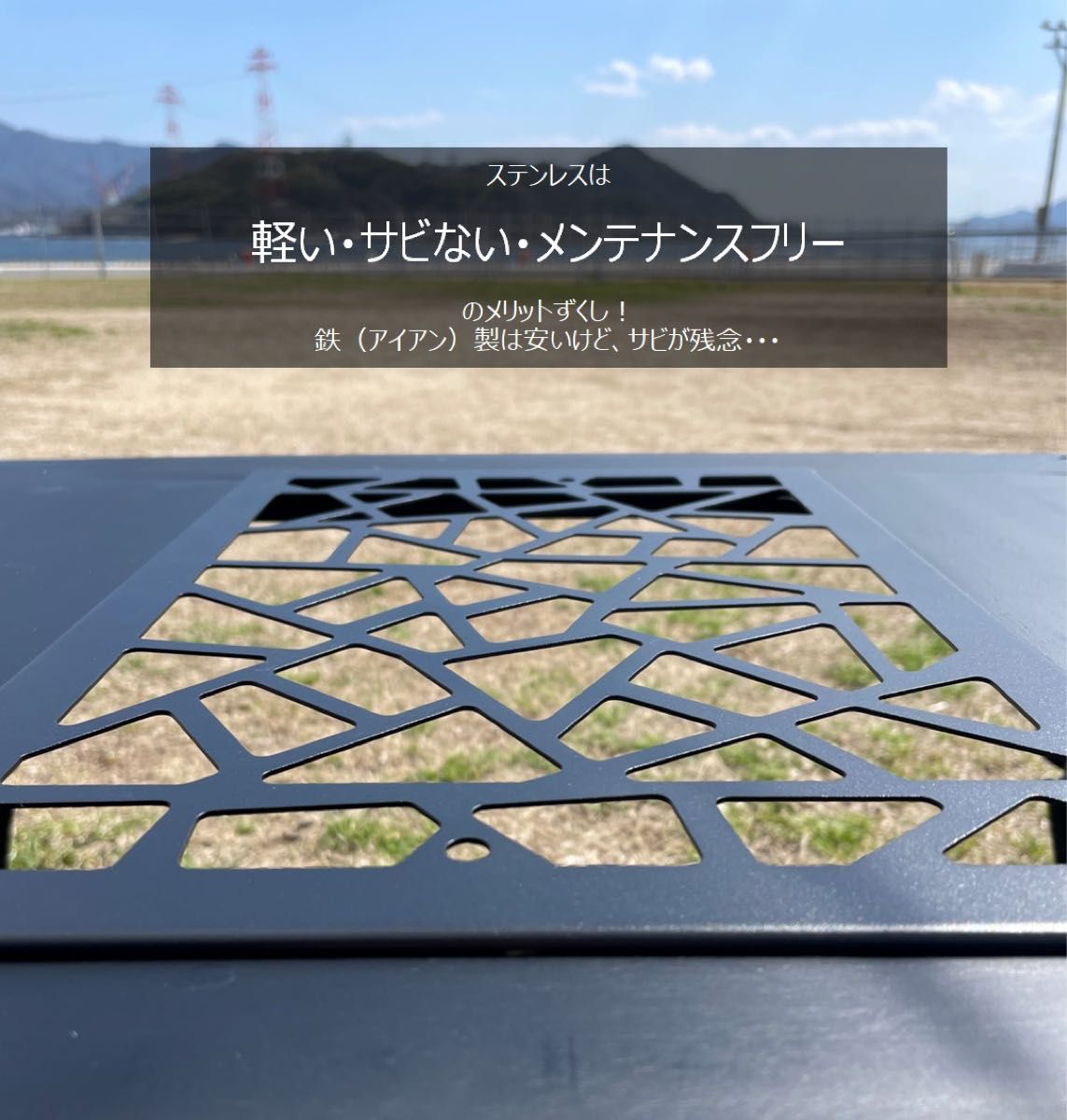 IGT天板 プレート 浮雲 ブラック 1ユニット分 1枚|Yahoo!フリマ IGT天板 プレート 浮雲 ブラック 1ユニット分 1枚|Yahoo!フリマ
