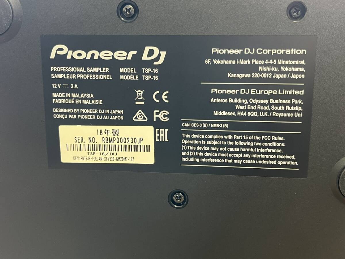Pioneer DJ TORAIZ SP-16 パイオニア サンプラーの画像8