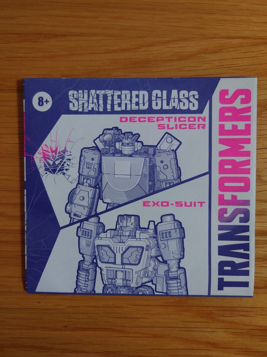 トランスフォーマー shattered glass シャッタードグラス 美品 中古 個人出品スライサー エグゾスーツ _画像3