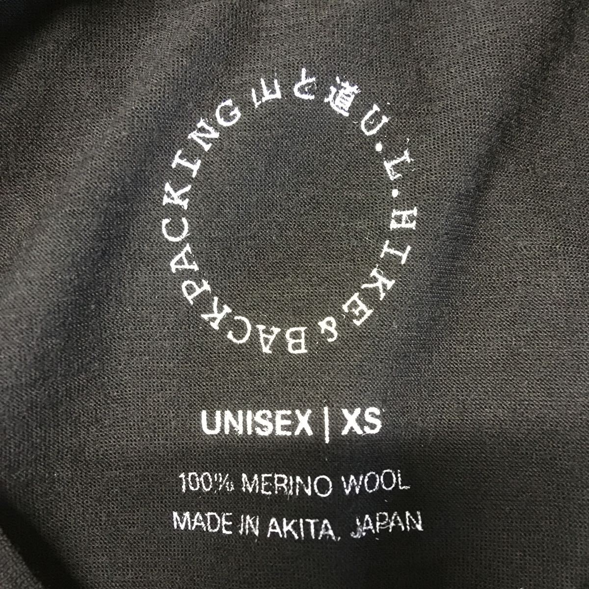 NA073-A49 yamatomichi 山と道 100%Merino Pullover Black UNISEX XSサイズ アウトドア ハイキング 未使用 展示品 ウェア_画像4