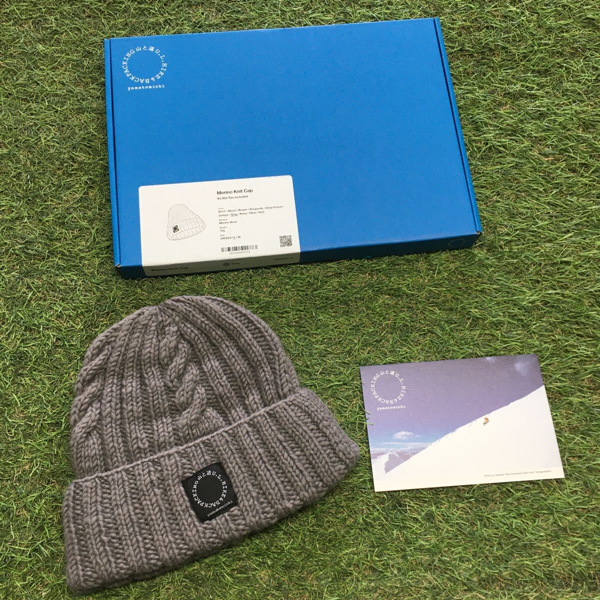 NA041-A36 yamatomici 山と道 Merino Knit Cap GRAY UNIRSEX S サイズ ニット帽 アウトドア 未使用 展示品 帽子の画像1