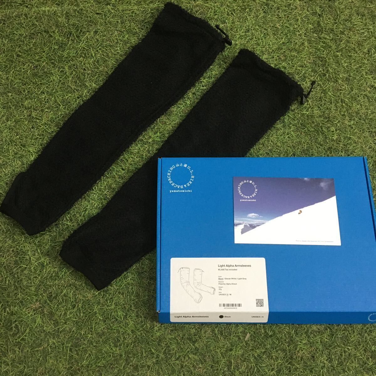 NA255-A68 yamatomici 山と道 Light Alpha Armsleeves Black UNISEX S サイズ アウトドア 未使用 展示品 アクセサリー_画像1