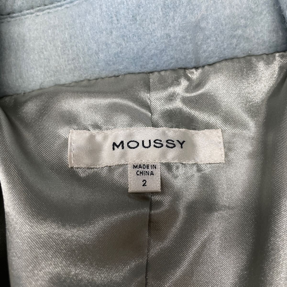 SP212-A55 MOUSSY マウジー 010CAH30-6430 L/BLU チェスターコート サイズ 2 汚れ有り B品 未使用 展示品 アウター_画像4