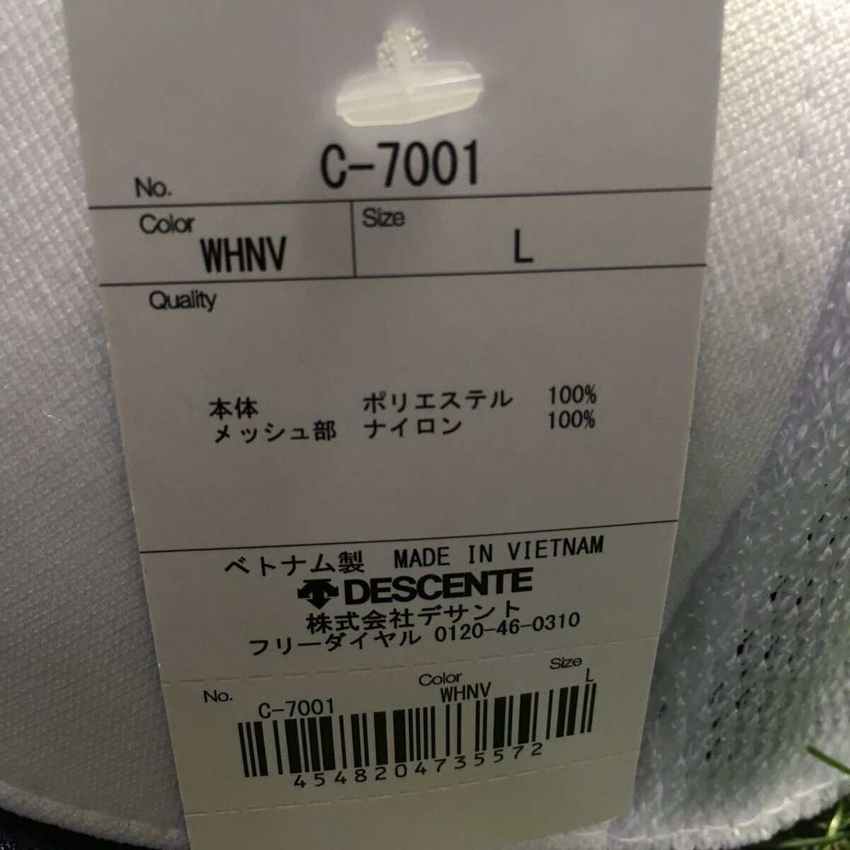 RK127-A57 DESCENTE デサント C-7001 キャップ 帽子 Sサイズ(51-55cm) Mサイズ(55-59cm) Lサイズ WHNV 5点まとめ 未使用 展示品 帽子 _画像7