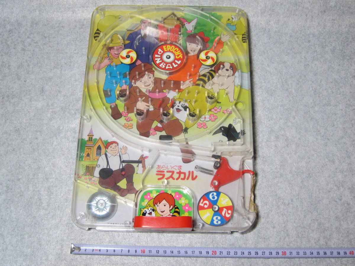 エポック社 あらいぐまラスカル パチンコ ピンボール 昭和レトロ アンティーク あらいぐまラスカル 売買されたオークション情報 Yahooの商品情報をアーカイブ公開 オークファン Aucfan Com エポック社 あらいぐまラスカル パチンコ ピンボール 昭和レトロ アンティーク あらいぐまラスカル 売買されたオークション情報 Yahooの商品情報をアーカイブ公開 オークファン Aucfan Com