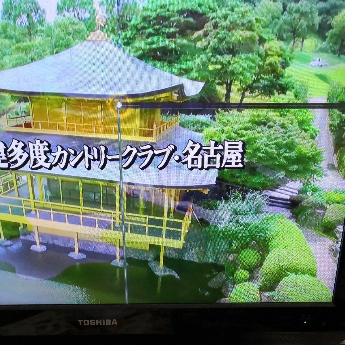 TOSHIBA REGZA 22A2 液晶カラーテレビ|Yahoo!フリマ(旧PayPay TOSHIBA REGZA 22A2 液晶カラーテレビ|Yahoo!フリマ(旧PayPay