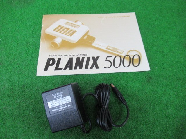 ♪　タマヤ/TAMAYA　デジタルプラニメーター　PLANIX5000　外箱・取説付　中古美品　通電確認済み　nn3539_画像9