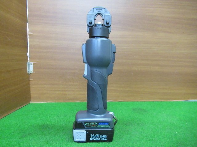 ♪ マクセルイズミ　REC-Li1460MS1　充電油圧式多機能工具　14.4V2.0Ahバッテリー×2　充電器　ダイス付き　未使用品　展示品 成田店 r3090_画像2