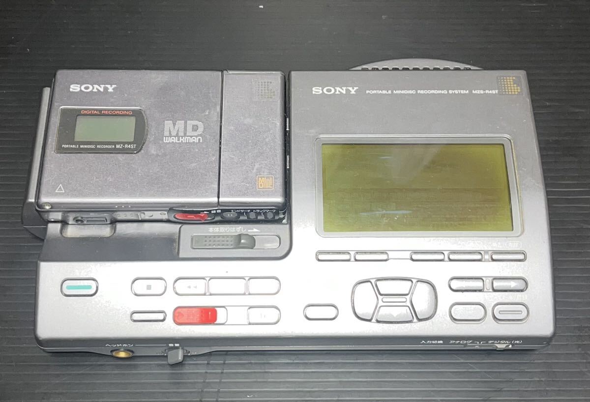 【極美品★動作品】SONY ソニー MZ-R4ST MZS-R4ST MDウォークマン MD WALKMAN ポータブルミニディスクレコーダー ドッキングステーション_画像3