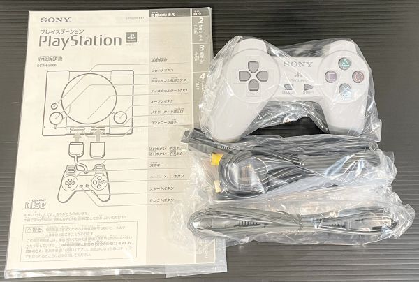 【超レア/未使用】デッドストック SONY ソニー PlayStation プレイステーション SCPH-5500 DUAL SHOCK プレステ PS SCPH-5000 の兄弟機_画像5