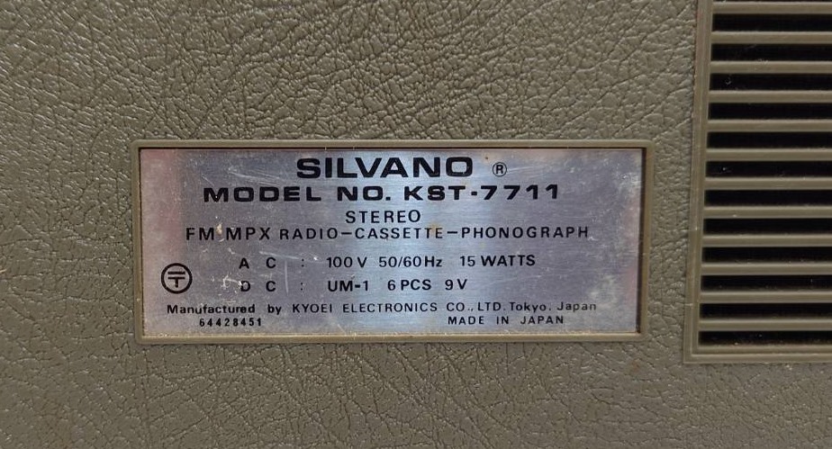 SILVANO ステレオ KST-7711 ターンテーブル カセットプレーヤー ラジオ ジャンクの画像10