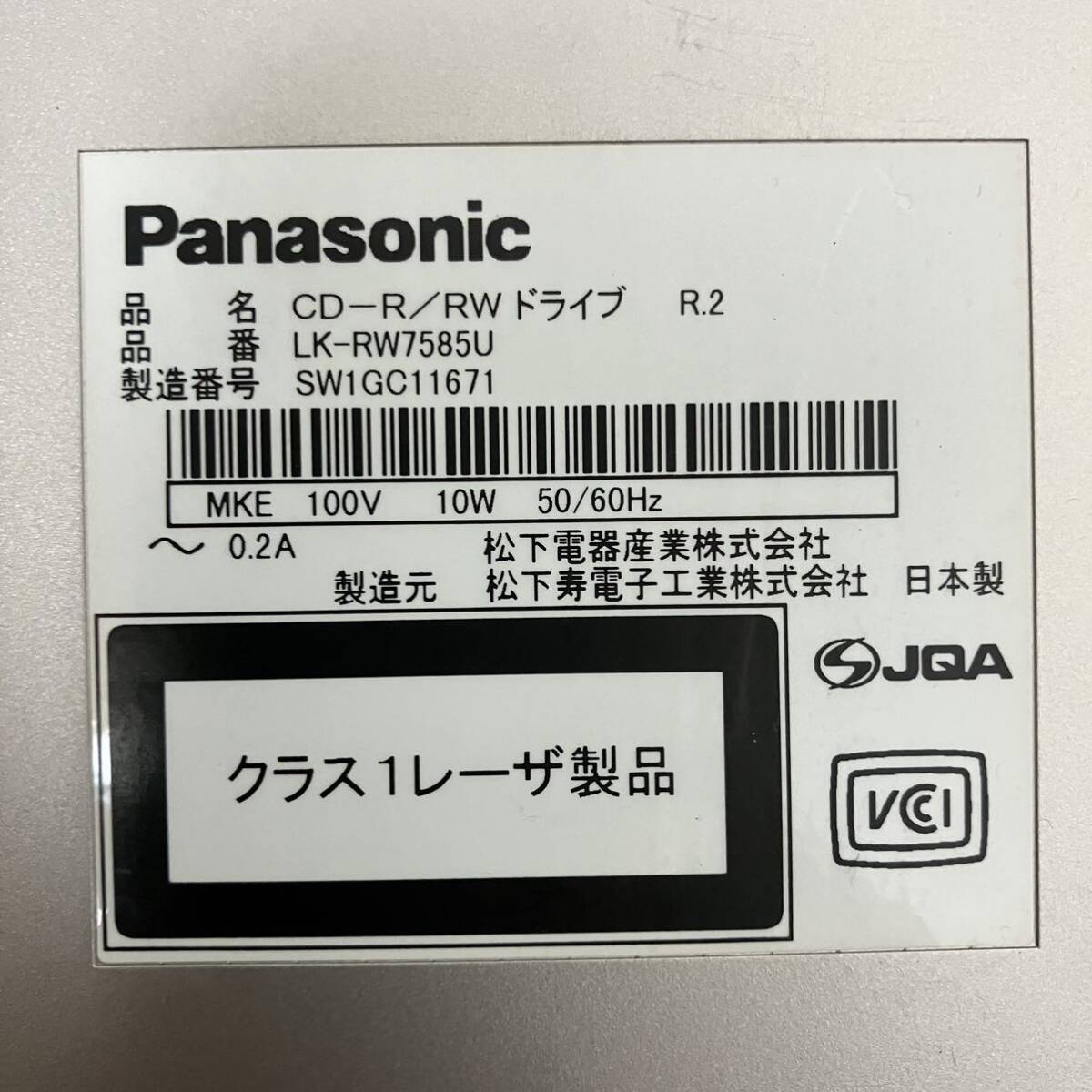 説明文必読直接手渡し対応可同梱発送可　ジャンク動作未確認通電確認済み　Panasonic LK-RW7585U_画像4